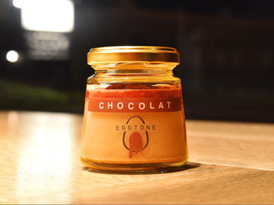 平松可奈子プロデュースのCHOCOLAT(ショコラ)プリン 平松可奈子プロデュースのCHOCOLAT(ショコラ)プリン